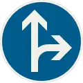 210-32 – Go straight and turn right (formerly used )