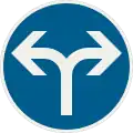 210-33 – Turn left or right (formerly used )