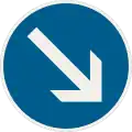 212-20 – Keep right (formerly used )