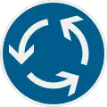 213 – Roundabout (formerly used )
