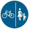 223-50 – Separate path for pedestrians and cyclists (formerly used )