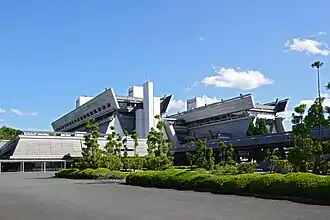 Exterior of Kyoto International Conference Center