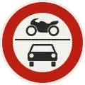 232 – Entry prohibited for all motor vehicles (formerly used )