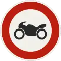 233-56 – Entry prohibited for motorcycles (formerly used )