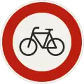 233-58 – Entry prohibited for bicycles (formerly used )