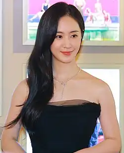 Yuri wearing black