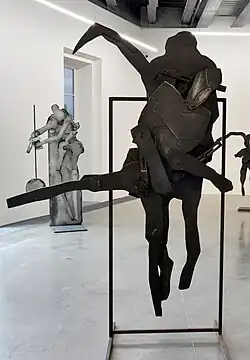 The Trial (1984), Česká pojišťovna