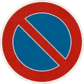 271 – No parking (formerly used )