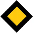 A two toned rectangular organisational symbol
