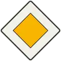 302 – Priority road (formerly used )