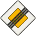 303 – End of priority road (formerly used )