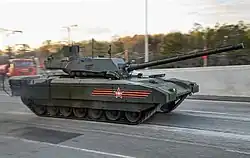 T-14 Armata MBT