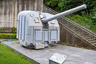 5-inch gun of the ROCS Navy vessel Kwei Yang in the New Taipei City Weapon Park