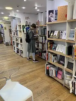 Bookshelves on the 2nd floor