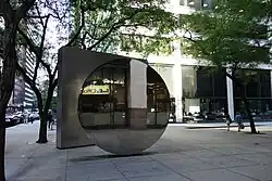 The disc and square by Yang Yuyu in the plaza outside