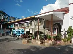 St. Anne's Catholic School