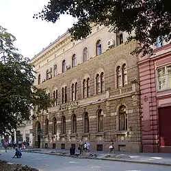 Oschadbank office, Sechevy Streltsy Street, 9