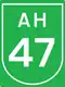 Asian Highway 47 shield