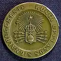 The 1975 Uppland Regiment Commemorative Medal.