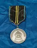 Southern Army Division Commemorative Merit.