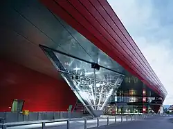 SES-Shoppingcenter ATRIO, Villach, 2007, The World's Most Sustainable Shopping Center, ICSC Best-of-the-Best-Award 2009