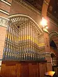 Organ (2012)