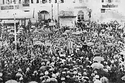 Demonstration in Tbilissi, capital of the Caucasus Viceroyalty, in February 1917.