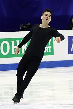 Max Aaron at the 2016 Four Continents Championships
