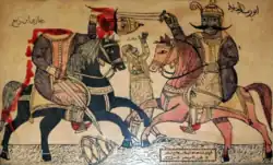 Egyptian engraving Abu Zeyd beheads Hijazi bin Rafa