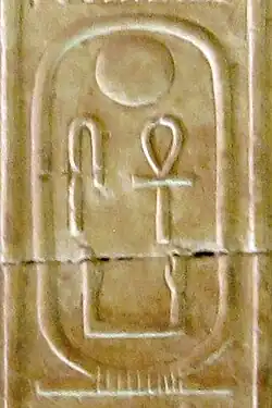 Mentuhotep III's cartouche on the Abydos king list.