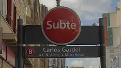 Entrance to the station