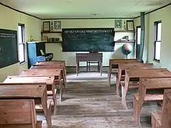 Cherokee Heritage Center