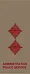 Administration Police Insignia