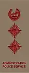 Administration Police Insignia