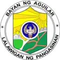Official seal of Aguilar