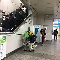 Boy with black randoseru, 2018.