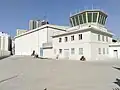 Al Mahatta Fort Air Traffic Control Tower