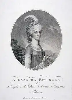Alexandra Pavlovna