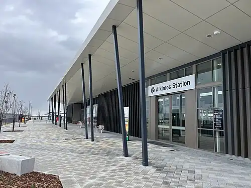 Entrance to a station building