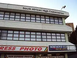 High Commission of South Africa
