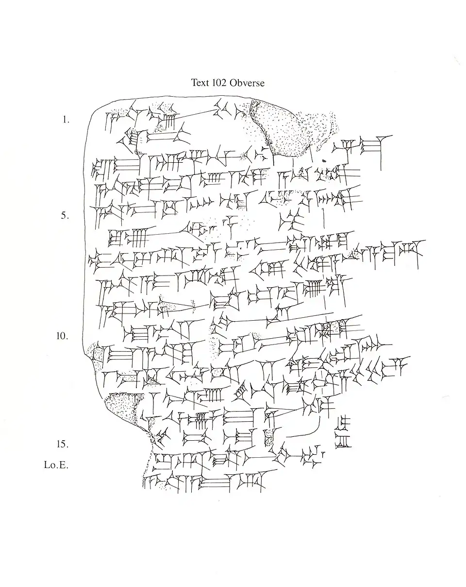 line drawing, Obverse Amarna letter EA 15-(titled: "Assyria joins the International Scene"). A common Amarna letter that uses cuneiform ba. (Third from last cuneiform sign, line 9.)