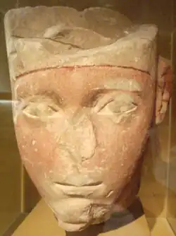 Head from a statue of Amenhotep I, Museum of Fine Arts, Boston, Boston