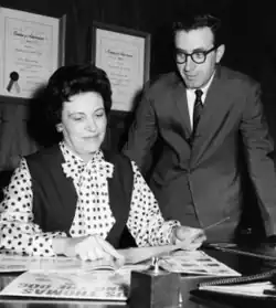 Axton with her brother Jim Stewart, c. 1963