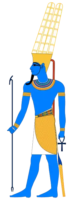 Amun