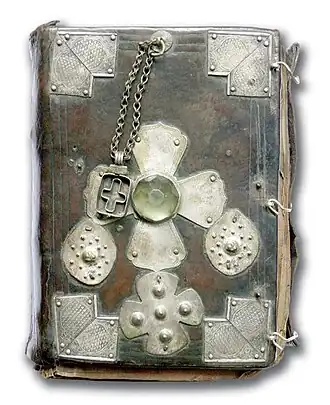 Anchi Gospel - 12th century gospel in Georgian language and Nuskhuri alphabet