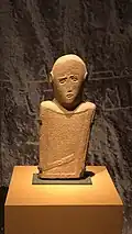 Another anthropomorphic stele from pre-Islamic Saudi Arabia