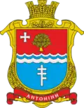 Coat of arms of Antoniny