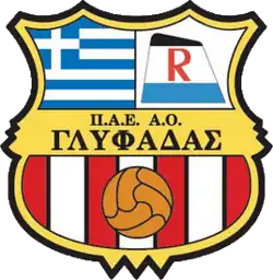 Logo of team from 2011 until 2014