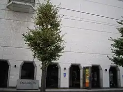 Aomori Prefectural Museum