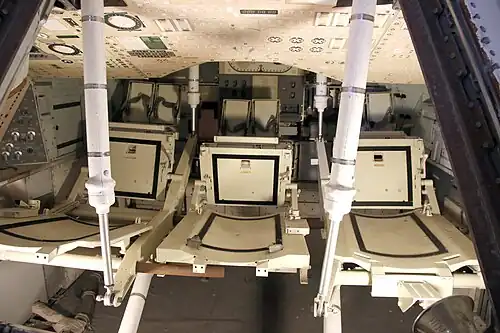 AS-202 CM-011 interior